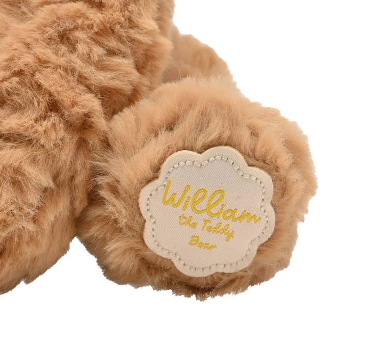 The Plush Sitting Brown William Teddy Bear 22cm