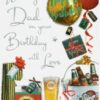 Wonderful Dad Birthday Card Beer and Balloons